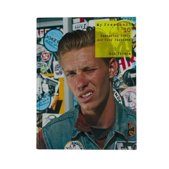 My Freedamn 10: Rin Tanaka 1 My Freedamn 10: Rin Tanaka