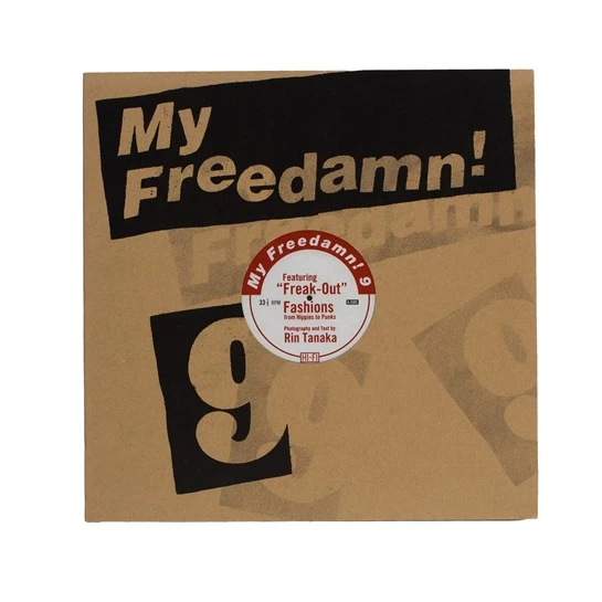 My Freedamn 9: Rin Tanaka 1 My Freedamn 9: Rin Tanaka